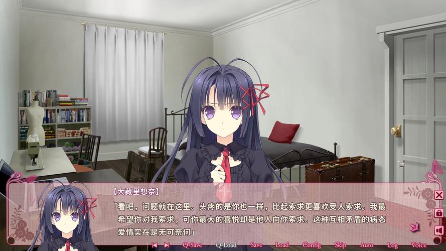 想玩我的女佣大人游戏？这里提供下载链接！