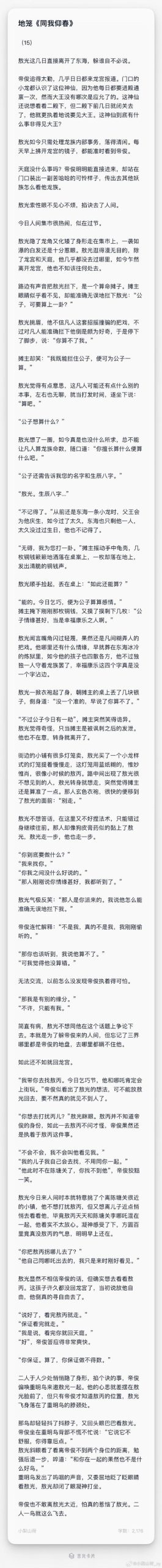寻找征服愿望下载地址？这里有你需要的资源！