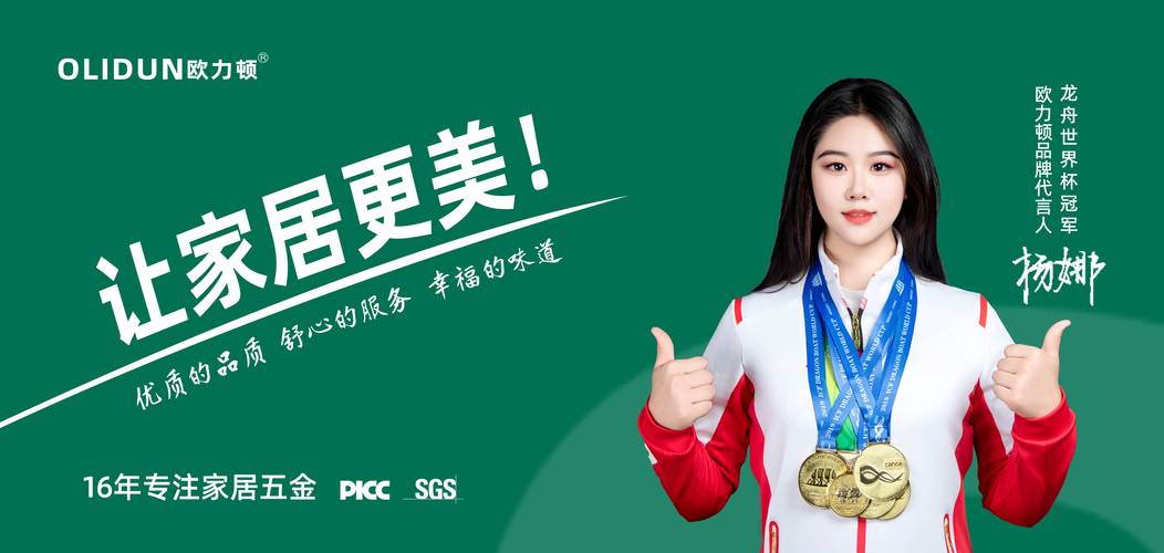 如何下载冠军II：女郎帝国安卓游戏？完整攻略来了