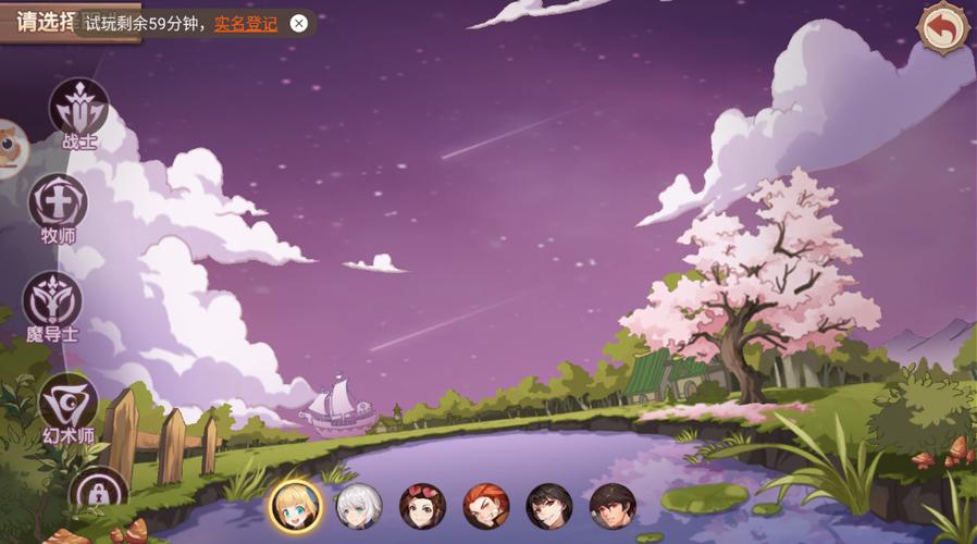 快速上手灵岛传说：超详细游戏攻略及技巧分享