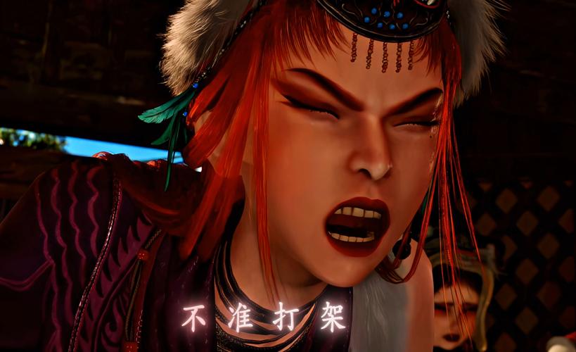 前不良人妻下载地址分享：快速下载免等待