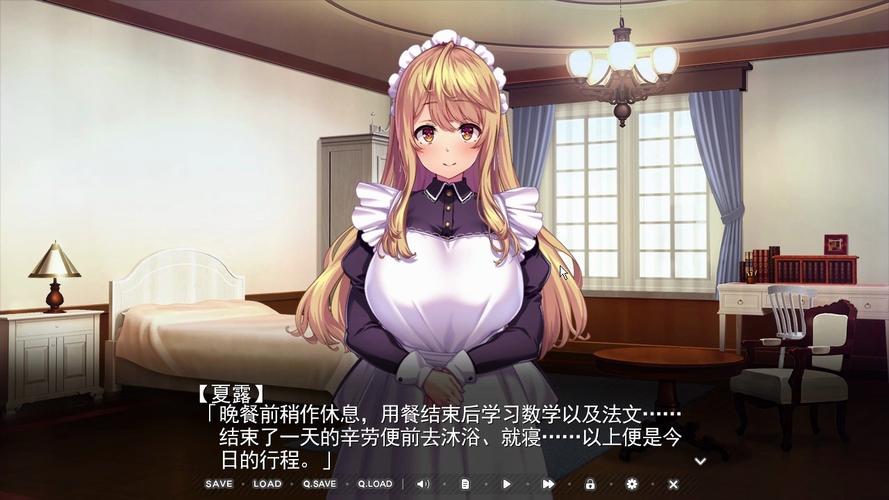 为了当上家主在哪下载？游戏下载资源推荐！