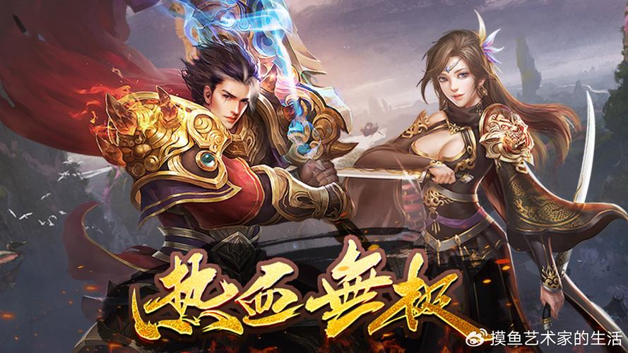 这就是传奇汉化版最新更新：版本更新，精彩内容大放送