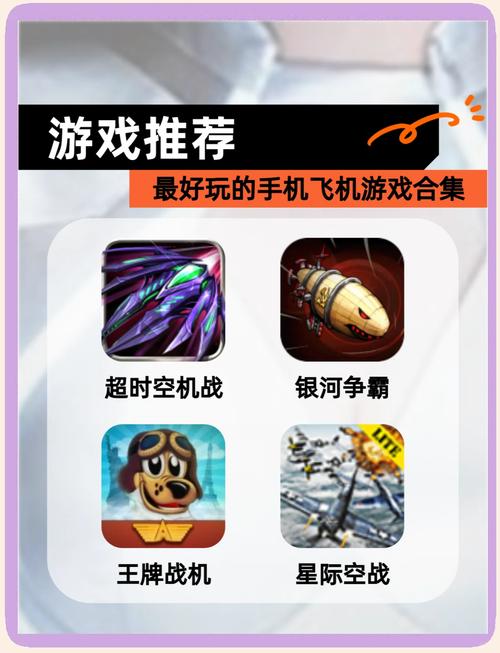 M上攻略合集游戏官网:最全游戏攻略合集,助你称霸!