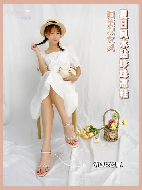 淑女广场在哪下载？安全可靠的下载途径推荐