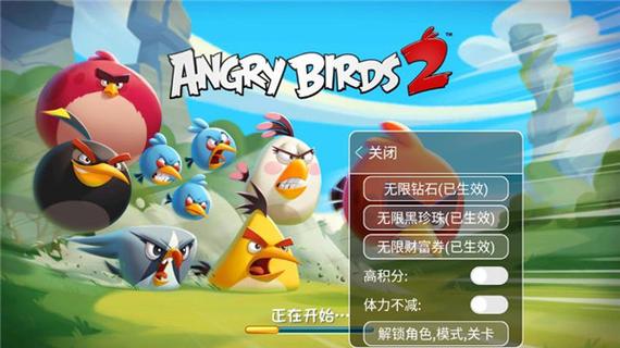 寻找凤凰V12更新地址？快速获取最新版游戏下载