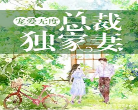 下载以女友为赌注官方正式版最新版:精彩剧情不容错过