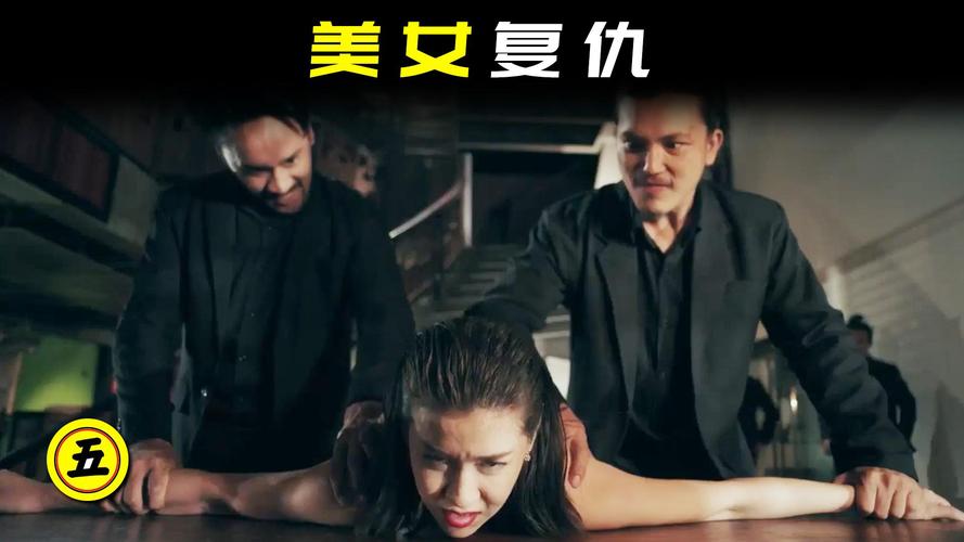 卧底女特工游戏官网地址：解锁特工技能，完成任务