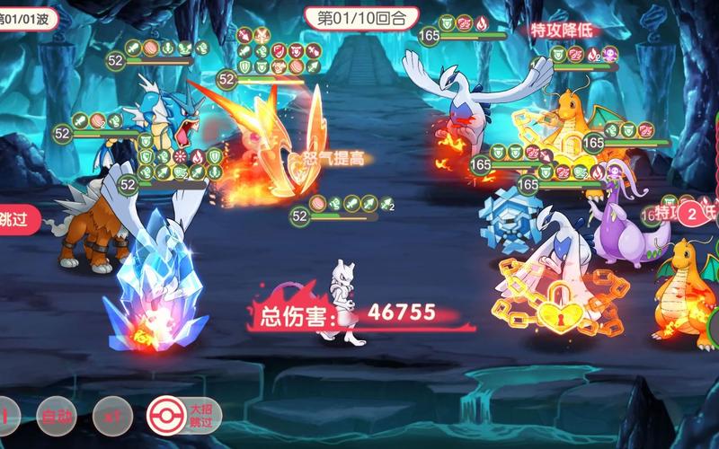 抓到冒险者酱游戏下载方法，小白也能轻松学会