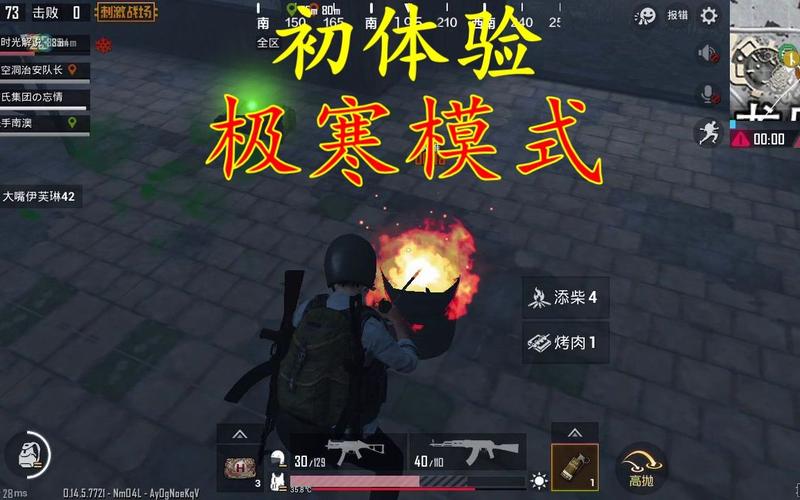 下载峰回路转官方正式版最新版:体验刺激冒险之旅