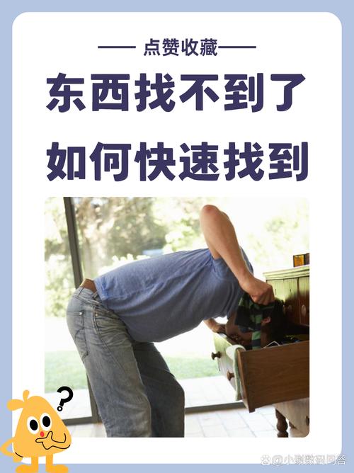 如何快速找到绝对疯狂V0.63最新版本？内附下载链接！