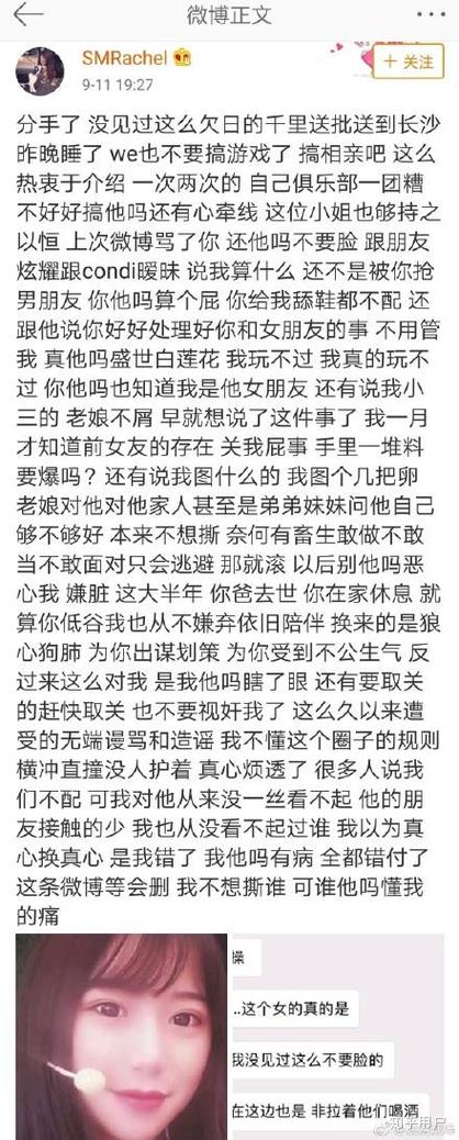 如何玩转你的女友正在出轨中游戏?新手攻略大全