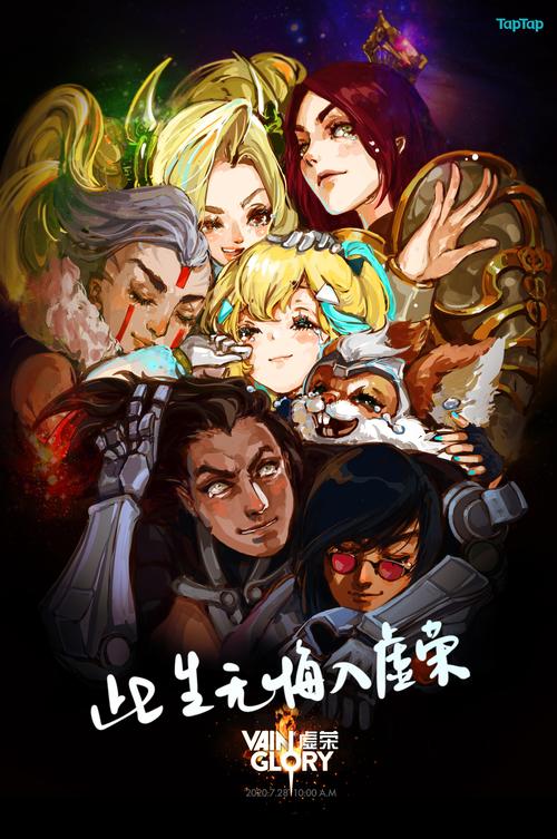 高速下载万事屋汉化版：畅玩复古RPG手游