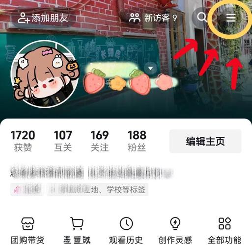 生命体V0.18b官网详解：新手入门快速指南