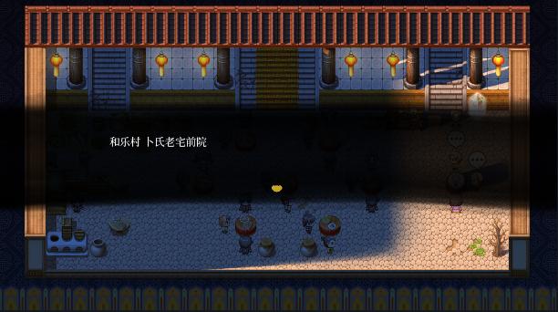 最新婚闹汉化版下载:免安装绿色版轻松畅玩