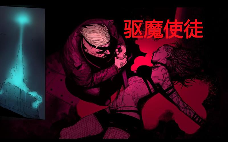 反叛的使徒官网:解密游戏背景及角色设定