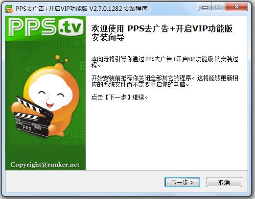 魔法少女莱万提亚频道:官方正式版下载,最新版免费获取