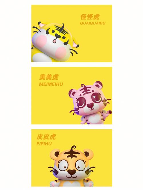 奇怪玩具“嘿嘿”下载？网络安全防诈骗，教你安全下载！