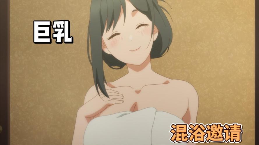 想下载我的巨汝女友？教你如何避开病毒和陷阱