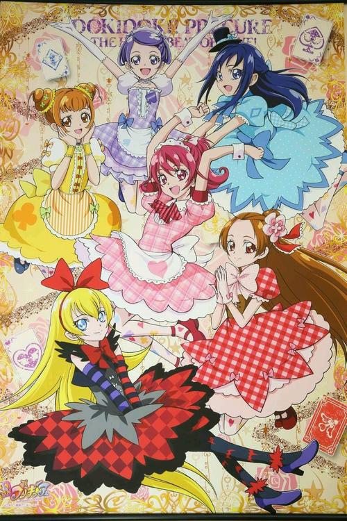 少女之剑与秘密的协奏曲官方正式版下载:最新版来啦!