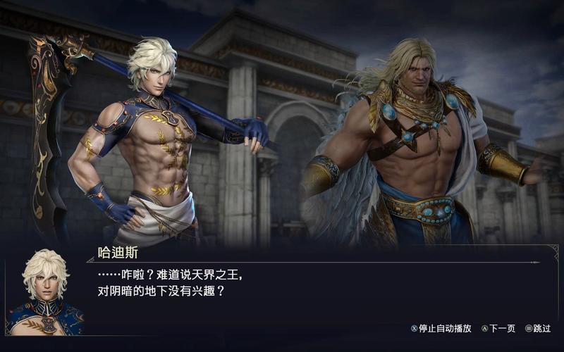 无双大蛇3福利版最新版本是多少？下载地址分享！