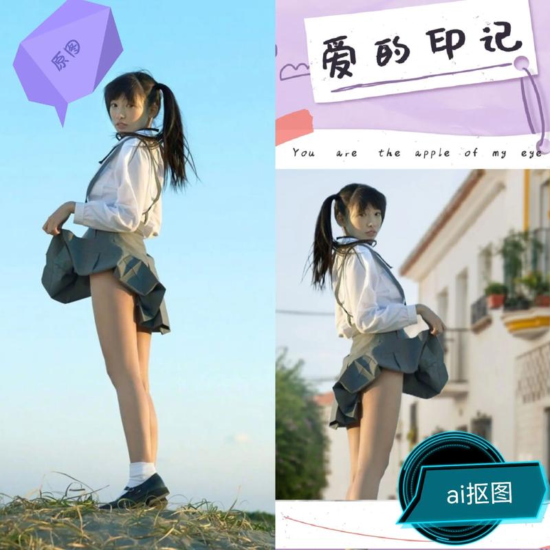 如何下载在员工室与JK度过的日常AI汉化版？