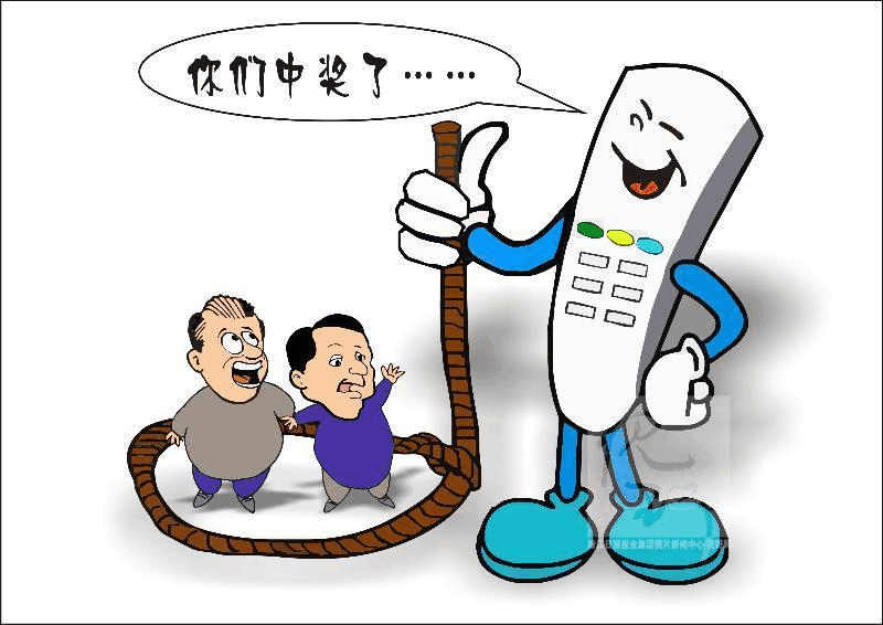 奇怪玩具“嘿嘿”下载？网络安全防诈骗，教你安全下载！