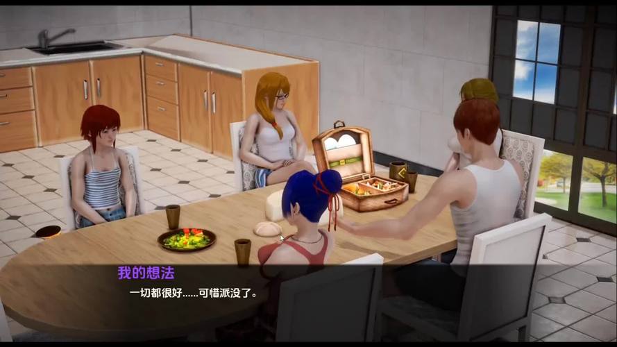 我的性感邻居在哪下载？破解下载方法及安全提示