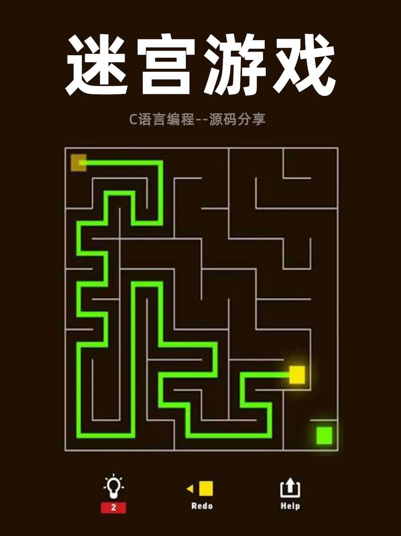 最好玩的无尽迷宫安卓游戏：精美画面，等你来体验！