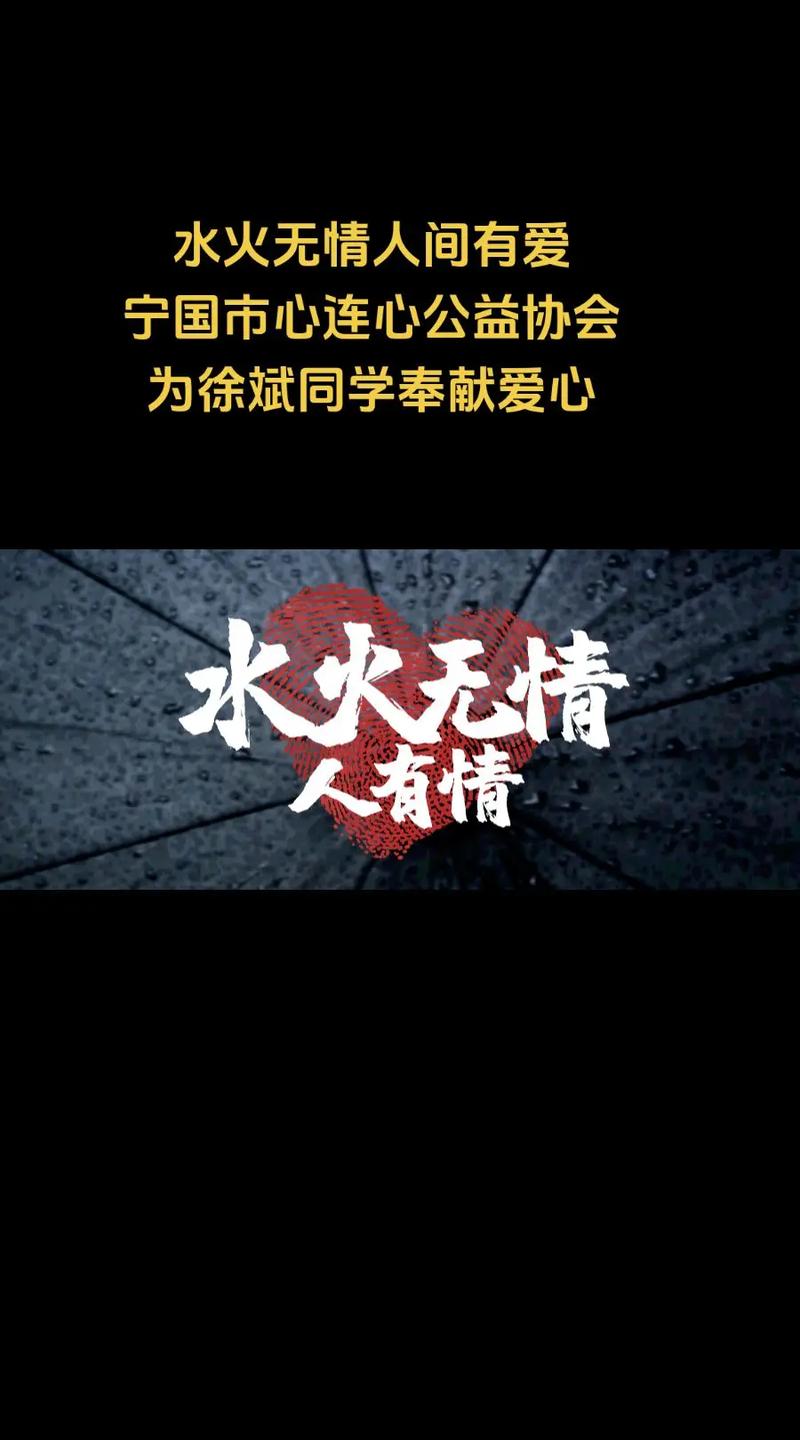 奉献的困境在哪下载？快速找到游戏下载地址！