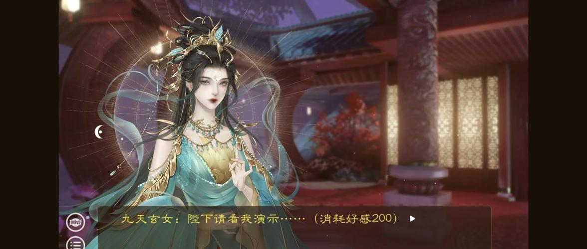 妃神会秘史最新攻略：快速通关技巧及全CG收集