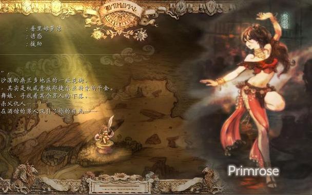 爱丽丝传说手游最新版本更新了什么？快来看看吧！