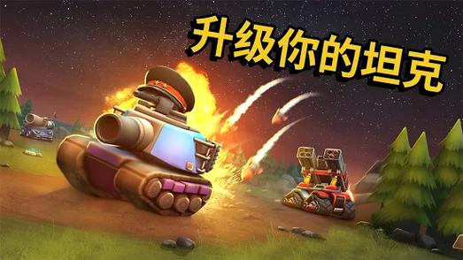 体验活力8.6.1汉化版：官方网站提供完整游戏资源