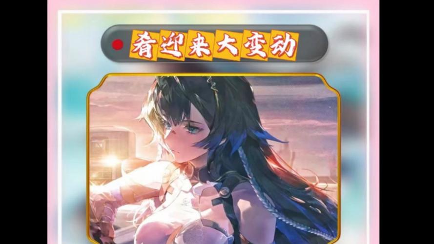 仙肴圣餐官网:最新游戏资讯及更新公告