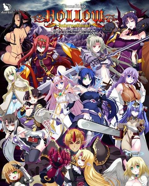 圣女之血救世主最新版本更新内容详解：值得一玩吗？