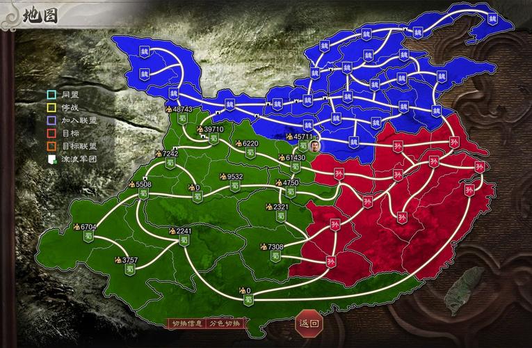 如何下载三国志8重制版？新手玩家必看下载步骤