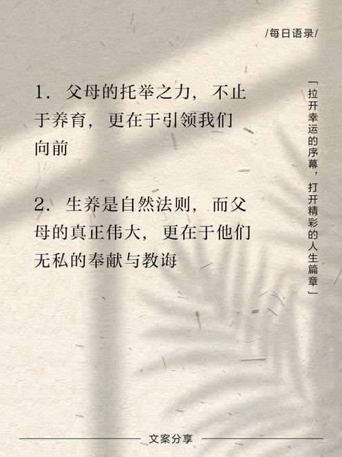 奉献的困境官网：致敬奉献者，思考奉献的未来