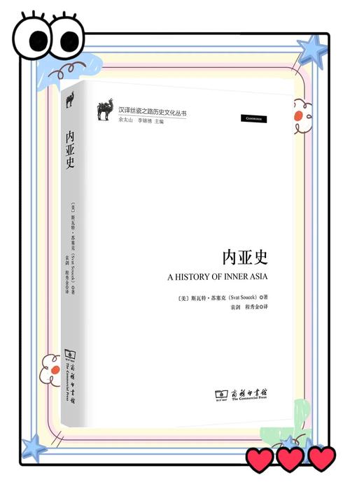 最全亨特里亚编年史1+2版本大全,资源合集来袭