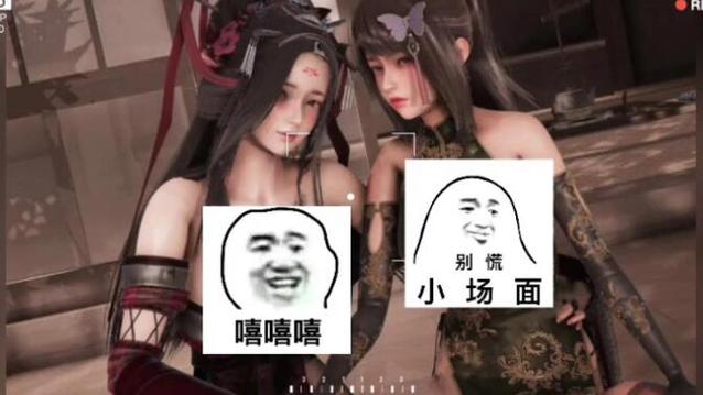 AI少女璇玑公主游戏下载攻略:新手玩家必看指南