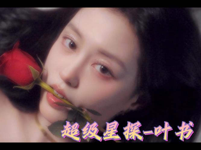 你想知道的超级星探汉化版最新更新都在这里