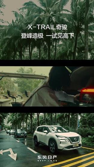 还在等什么?征服愿望汉化版最新更新内容速递!