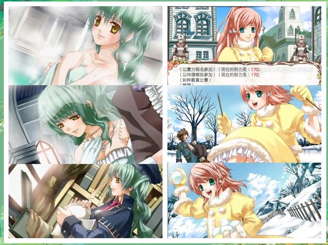 淘气之轮游戏官网：超好玩恋爱养成游戏推荐