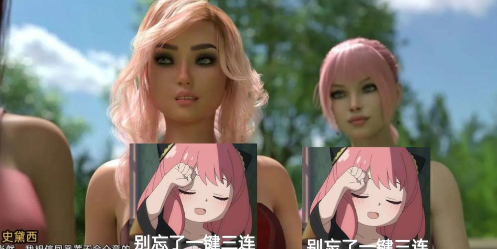 帮助辣妹更新地址：一键获取最新游戏资源下载