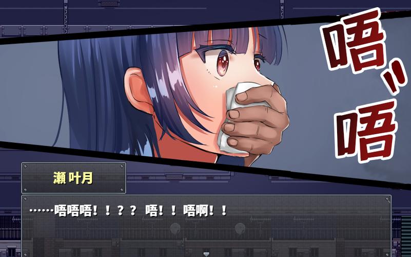 危险的回家路最新版本号是多少？资源分享及玩法攻略