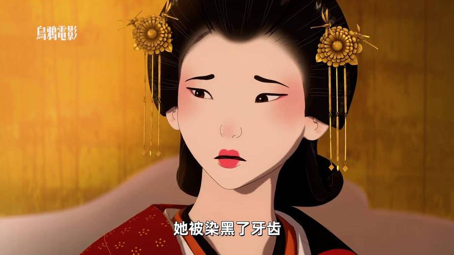 被染黑的新婚妻子：官方正式版下载资源最新版