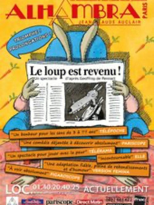 X启蒙重制版更新地址在哪？快速下载最新版本