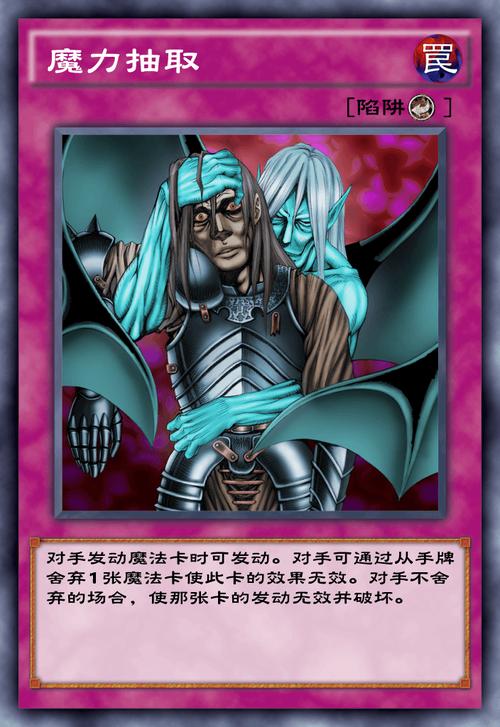 对魔忍雪风杨过游戏：值得一玩吗？玩家真实体验