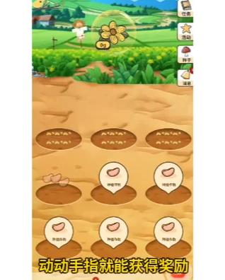 怪物黑市游戏攻略：新手入门必看，快速上手赚钱技巧！