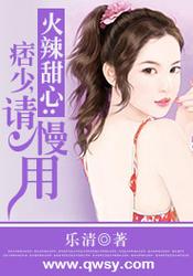 甜心汉化版下载：体验热辣可爱的游戏魅力