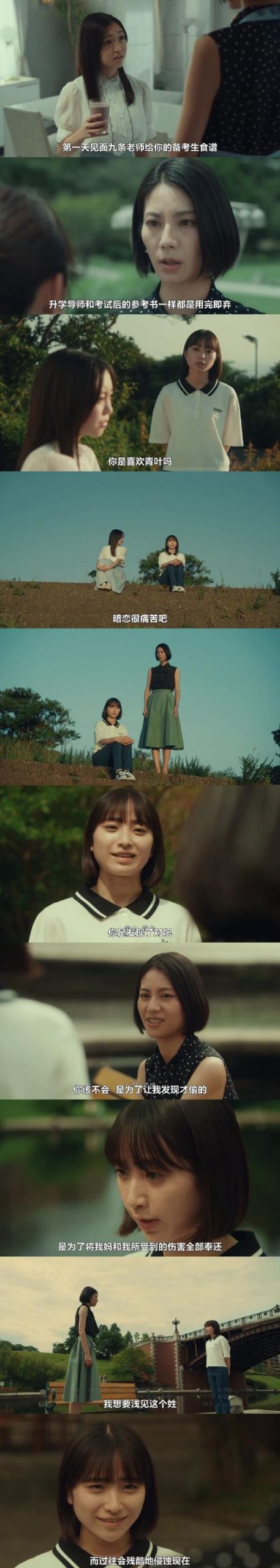 TOlove最新一季来袭：精彩看点不容错过！